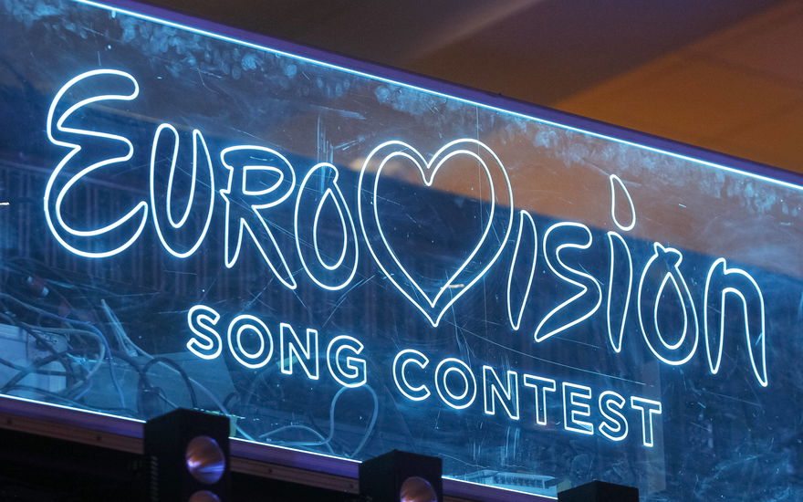 Logo Eurovision Song Contest
