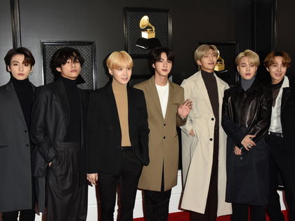 Musik: BTS veröffentlichen neuen Song "The Planet" für Animationsserie "Bastions"