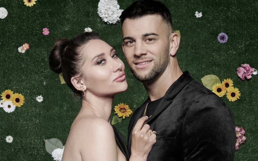 Samira und Serkan Yavuz im "Sommerhaus der Stars"