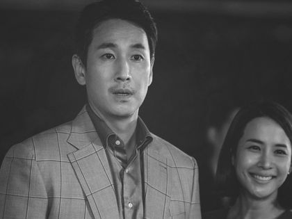 "Parasite"-Star Lee Sun-kyun (†48) ist tot: Seine Leiche fand man im Auto