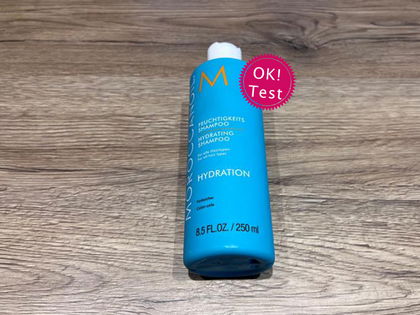 "Moroccanoil Shampoo" im OK! Test: Lohnt sich die Haarpflege der Stars?