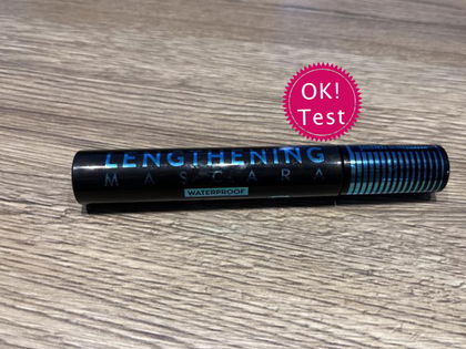 "Lengthening Mascara" von Judith Williams im OK! Test: Unsere Erfahrung mit dem Bestseller