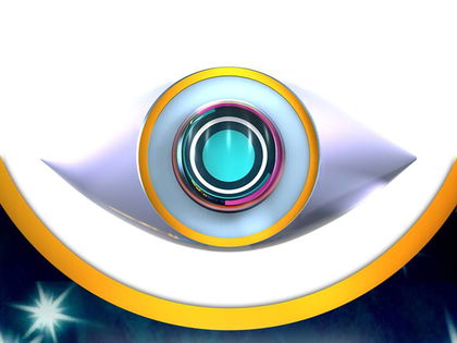 „Promi Big Brother“: Zieht DIESES Busenwunder in den TV-Container? - Bereits Mitte August geht das Trash-Format bei Sat.1 in die fünfte Runde