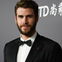Liam Hemsworth: Gefährliche Liebe - "Maddie ist ein Party-Girl"